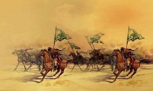 Türkiye'de Yasaklar ve Sınırları