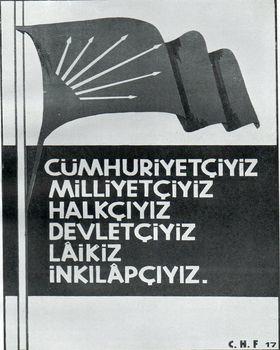 Cumhuriyetin Bazı ''İlkleri''