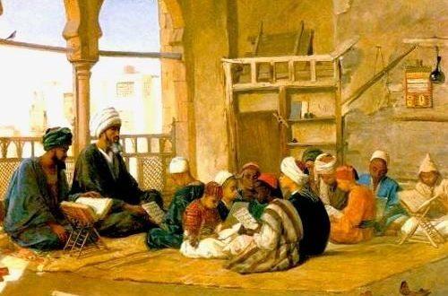 Eğitimde Birlik: Tevhid-i Tedrisat Kanunu