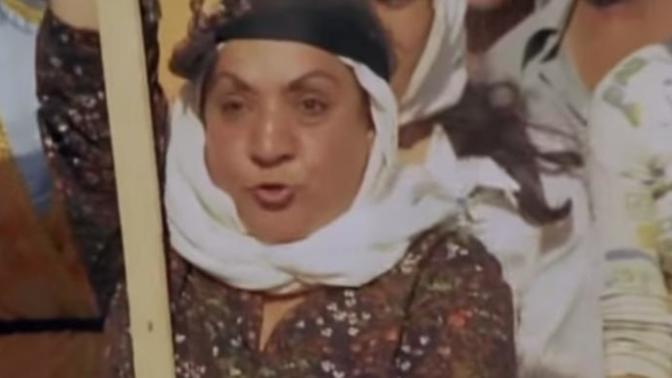 Benim Adım Kadın... Mı?