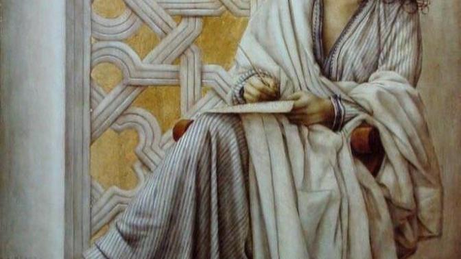 Endülüs Sarayında Bir Bilim Kadını: Kurtubalı Lübna