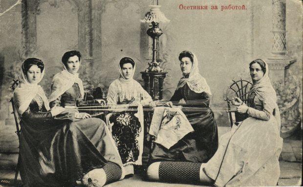 Moda Kadın Dostu Değil Kadın Terörüdür!