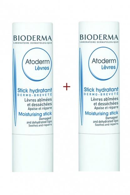 Bir Genç Kızın Kaleminden Lip Balm İncelemesi!