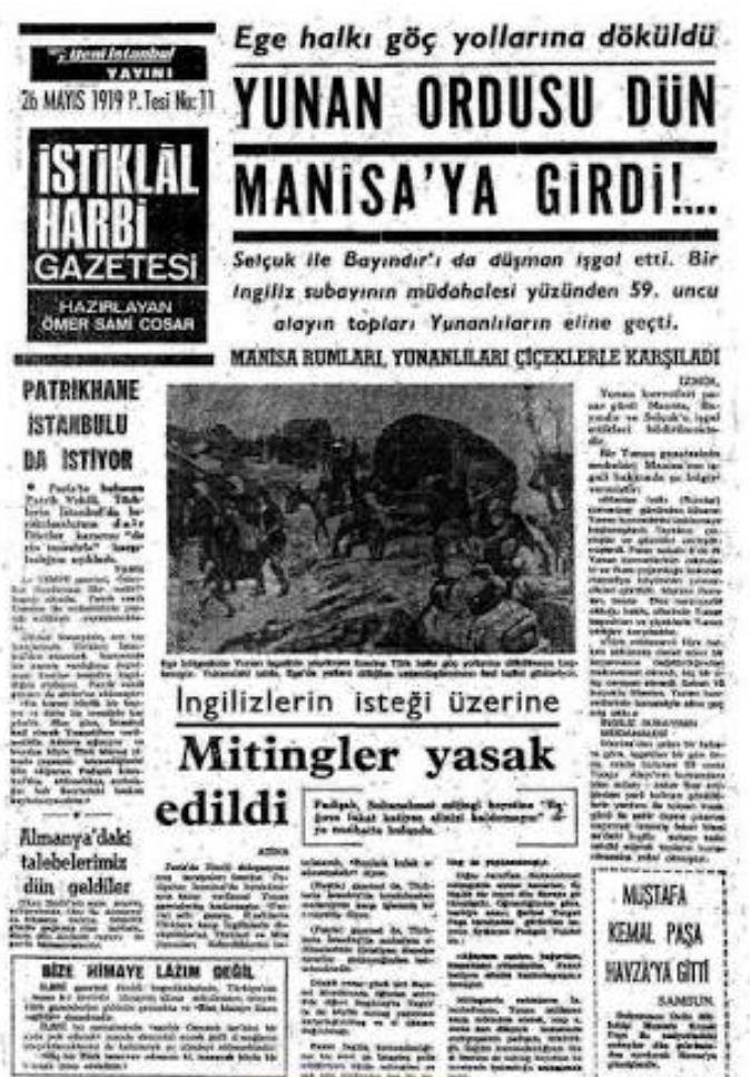 Son Türk Ölmeden Kapanmayacak Namus Cephesi