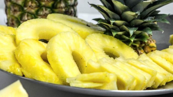 Sen Ne Güzel Şeysin Ananas!