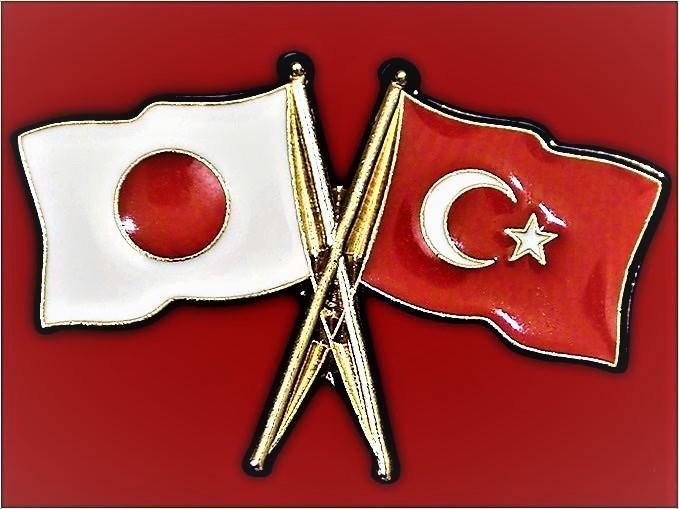 Türk ve Japon Atasözlerinin Sentezi