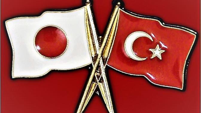 Türk ve Japon Atasözlerinin Sentezi