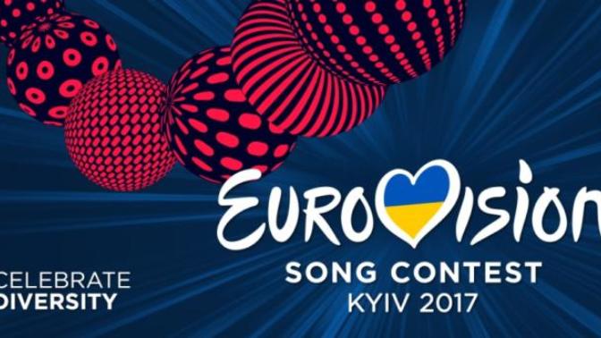 En İyi Şarkılarıyla Eurovision 2017!