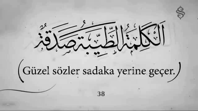 Mübarek Aylarda Değil Her Zaman Verilir Sadaka