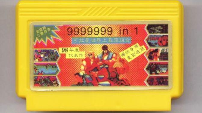 '9999999 in 1' Yazan Atari Kasetleri & Çocukluğumuzun Atari Oyunları