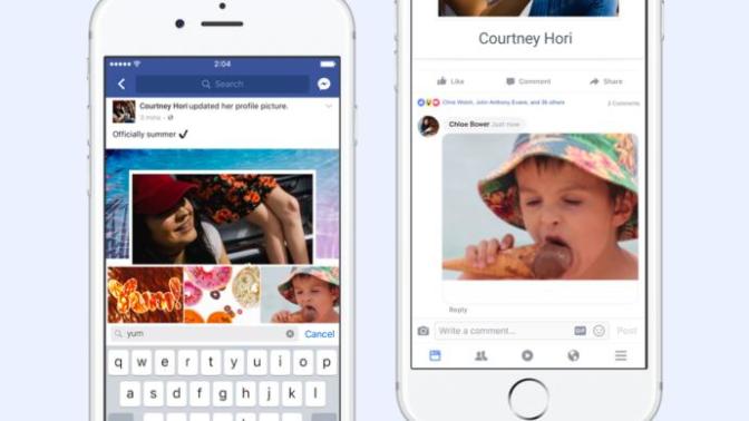 Facebook Nihayet Yorumlara GIF Özelliği Getirdi!