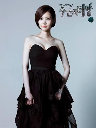 "Neden Kore Dizileri" Sorusuna Cevap Niteliğindeki Dizi: Master's Sun