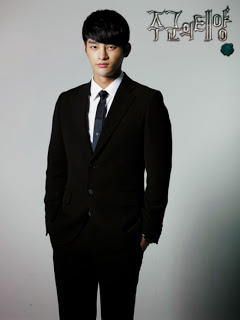 "Neden Kore Dizileri" Sorusuna Cevap Niteliğindeki Dizi: Master's Sun