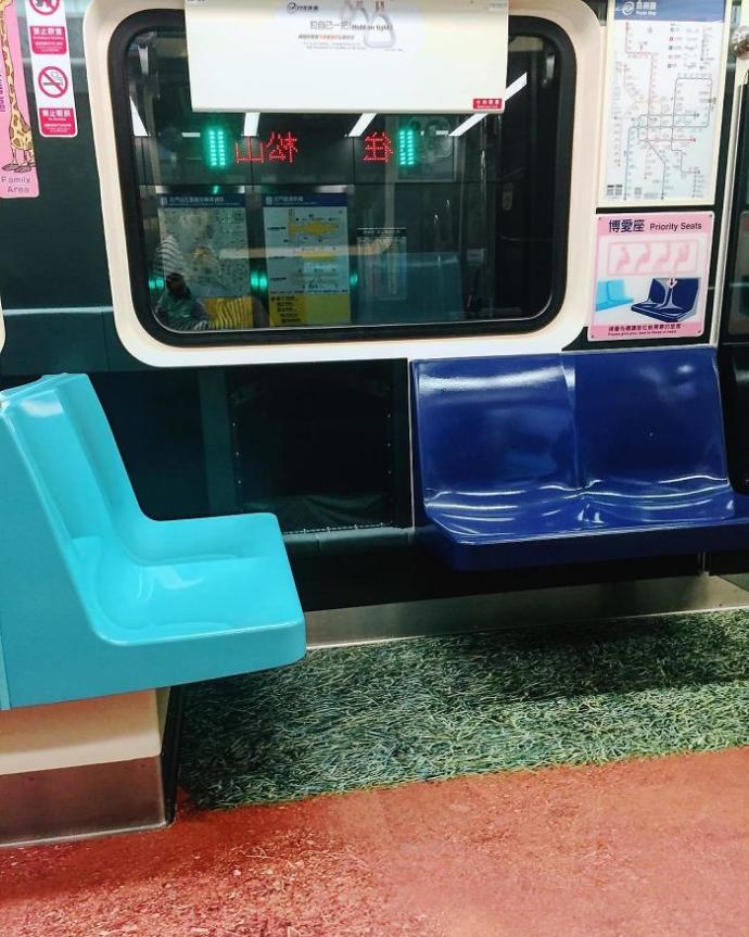 İstanbul'da Yağmur Sularının Metrobüslere Kadar Girmesini Kıskanan Taiwan'dan Karşı Atak!