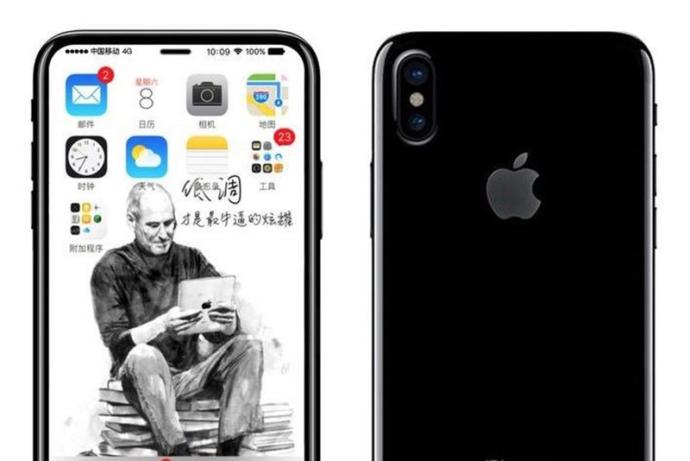 Herkesin Merakla Beklediği iPhone 8'de Göreceğimiz Yeni Özellikler!