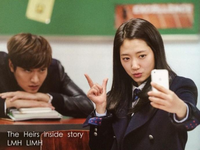 Son Zamanlarda İzlediğim En İyi Dizi: The Heirs