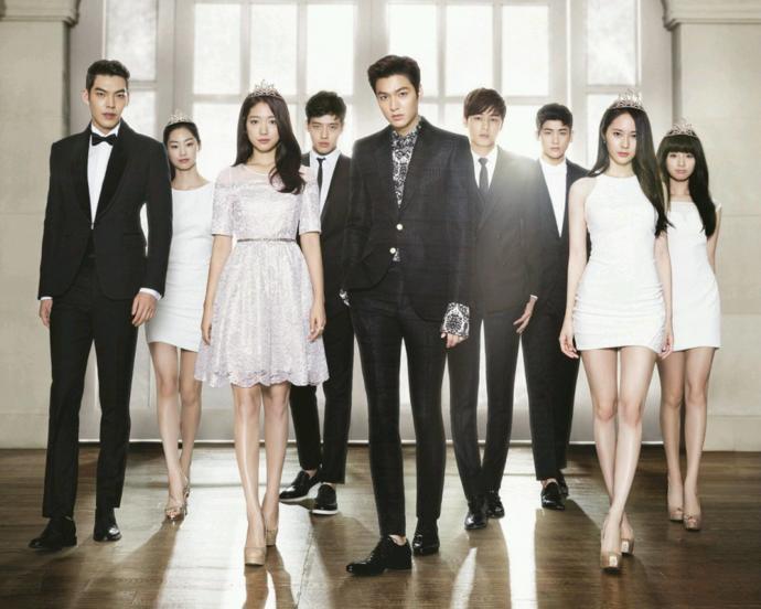 Son Zamanlarda İzlediğim En İyi Dizi: The Heirs
