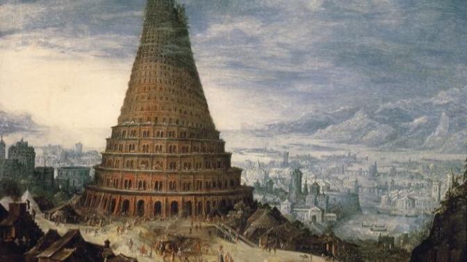 Tarihteki Yahudi Sürgünleri Ve Vaat Edilmiş Topraklara Yerleşme Süreci