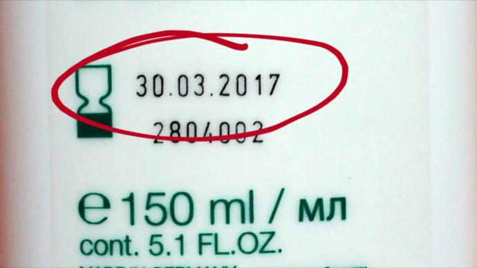 Firmaların Bizi Kandırmak İçin Denedikleri 5 Yola Çok Şaşıracaksınız!