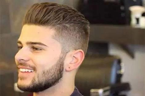 Bu saç modeli nasıl tarif edilir berbere?