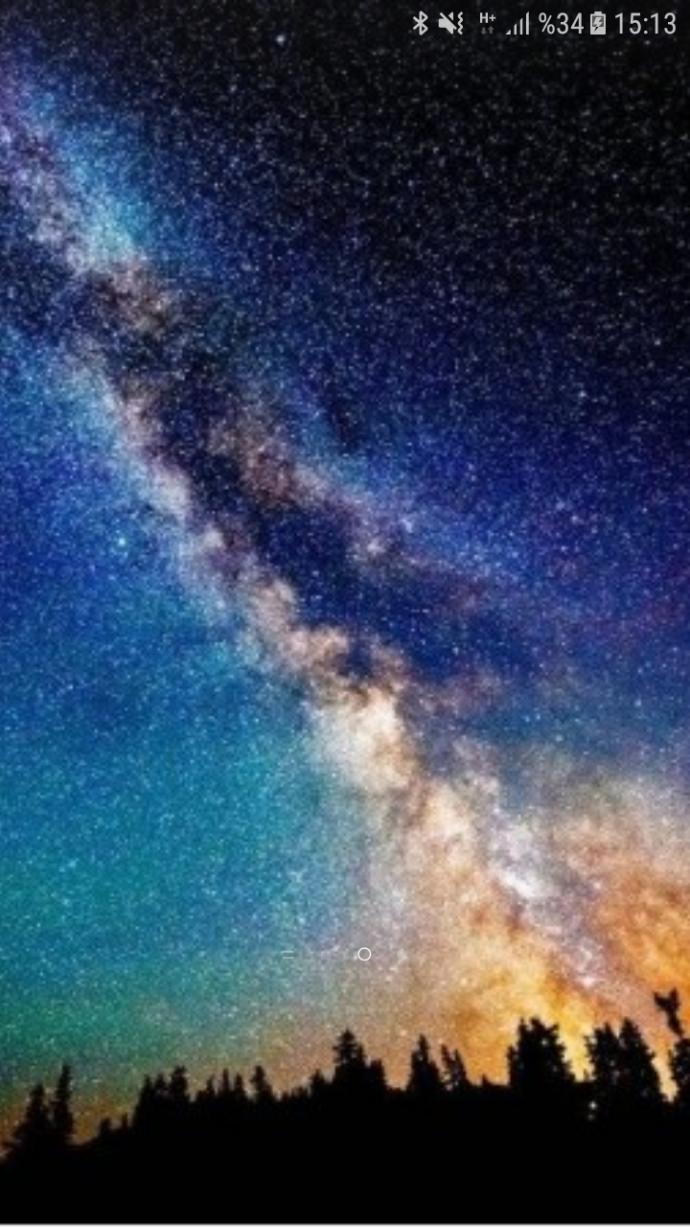 Bilgisayarınızın, telefonunuzun; Masaüstü veya ana ekran fotosu nedir?