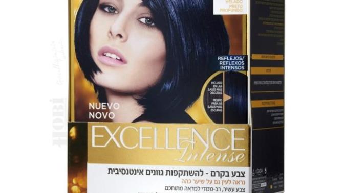 Sizce loreal paris excelence derin siyah saç boyası gece mavisimi?