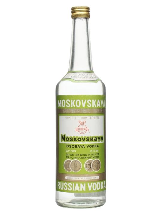 Vodka sever misiniz?