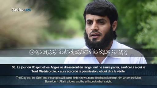 En iyi kabe imamı sizce hangisi?