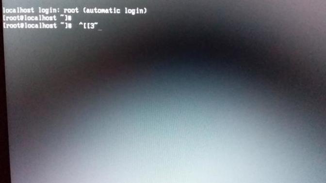 Yeni bilgisayar aldim Acer acilmiyor?