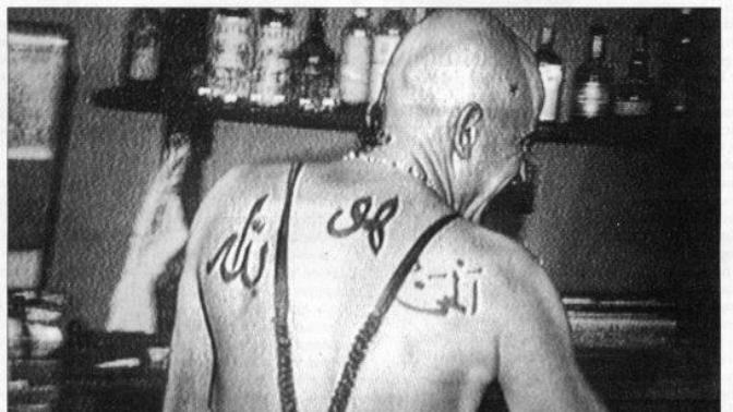 Bir kişinin sırtına Allah dövmesi yaptırması doğru bir şey mi?