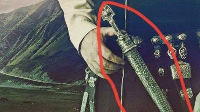 Bakalım Çerkeska'nın Ekipmanlarını Tanıyor Musunuz?