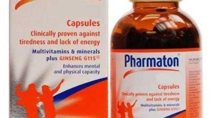 Halsizlik, yorgunluk için eczanelerde satılan vitamin ilaçlarını tavsiye eder misiniz?