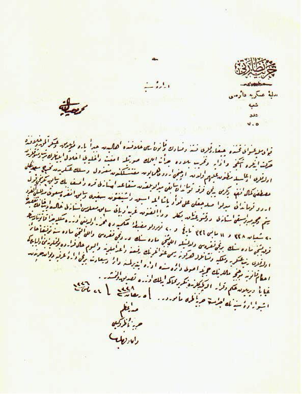 Mustafa Kemal Atatürk mü Sultan Vahdettin Han mı? Hangisi Daha İyi Bir Lider?