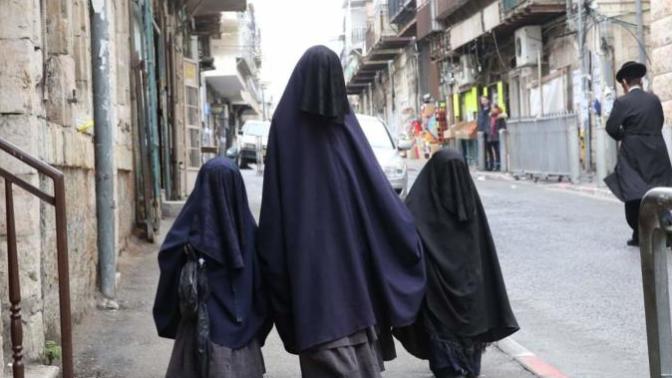 Ortodoks yahudi kadın kıyafetlerini gördünüz mü daha önce?
