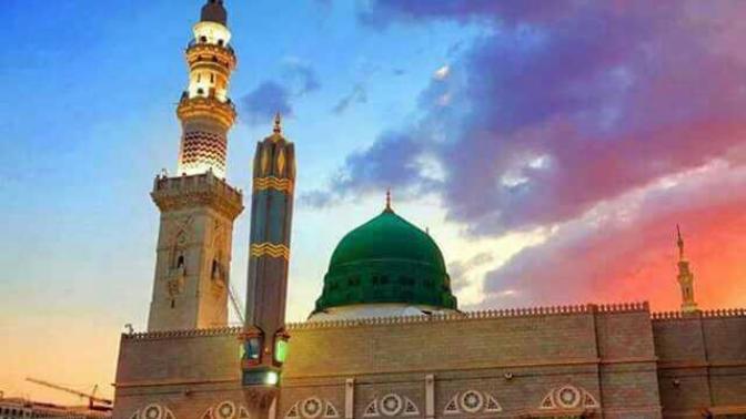 Güne bir hadis bırakır mısınız?