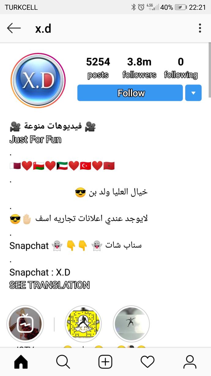 Instagramda Cikan Arapca Reklamlar?