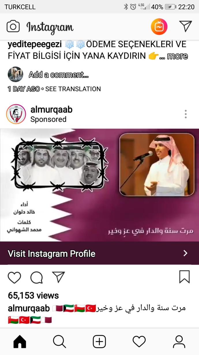 Instagramda Cikan Arapca Reklamlar?