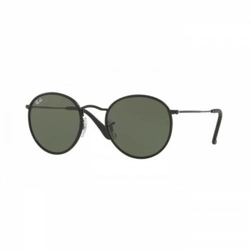 Ray Ban güneş gözlüklerinden sizce hangisi daha şık?