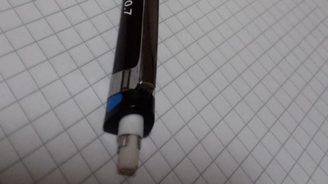 Orjinal kalem Rotring tikky?