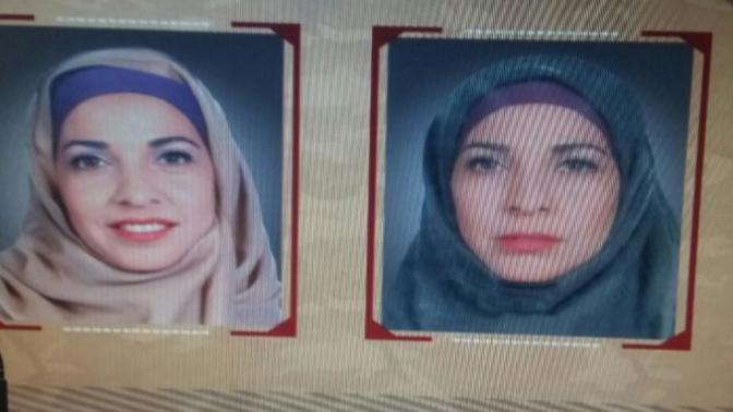 BAKIN ! Tipik Bir Müslüman Kılığında " Mossad ( İsrail) " ajanları hepsi, ne düşünüyorsunuz?