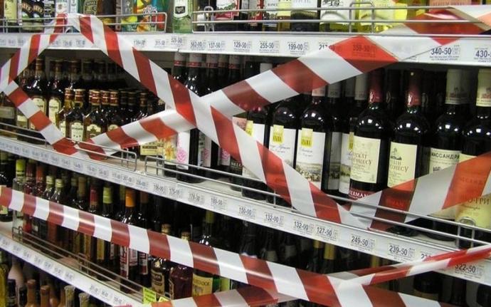 migros alkol yaş sınırı kaçtır?