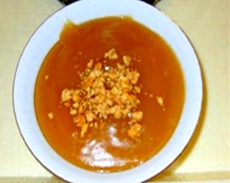 Hatize Tatlisi