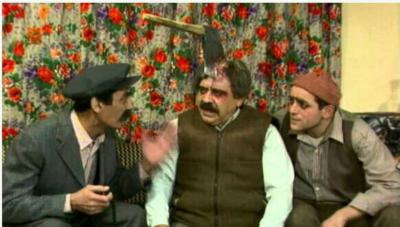 G�kten �ans ya�sa senin kafana ne d��erdi.?