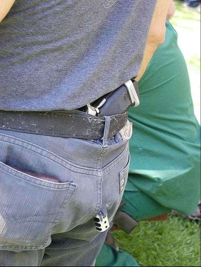 Kendini korumak amaçlı silah ya da başka bir madde taşıyor musun?