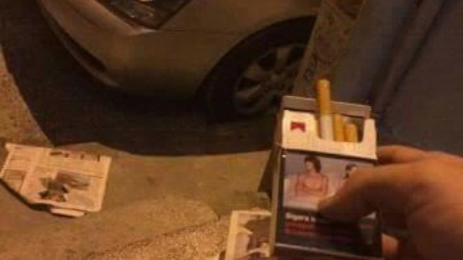 Ofsayt nedir nasıl olur hayatınız daki ofsayt oldunuz mu?