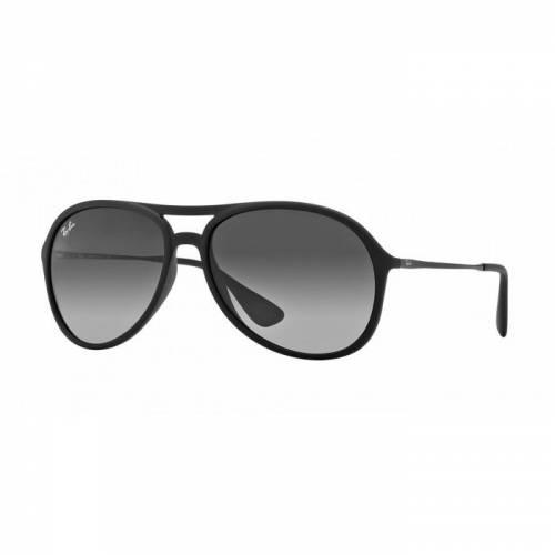 Rayban güneş gözlüğü almak istiyorum, sizce hangi model daha güzel?