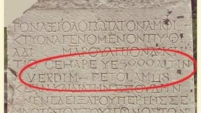 CEHAPE'nin Fetö ile ilişkisinin gün yüzüne çıkması hakkında ne düşünüyorsunuz?