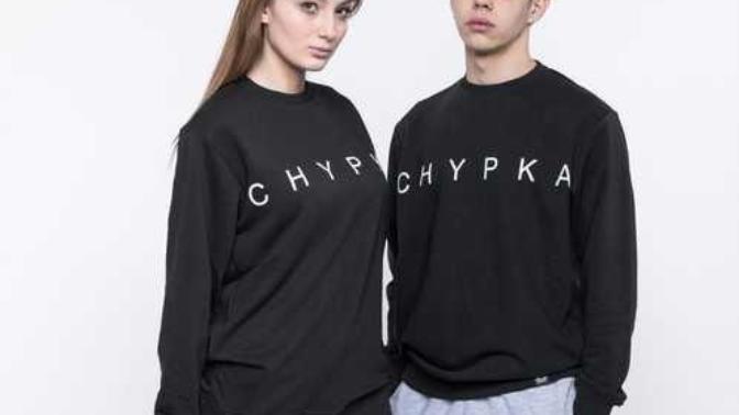 Unisex kıyafetler ilginizi çekiyor mu?