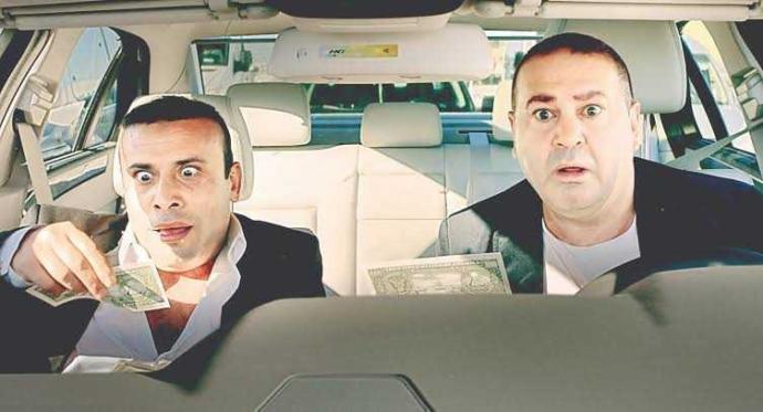 Para sizin için ne anlam ifade ediyor?