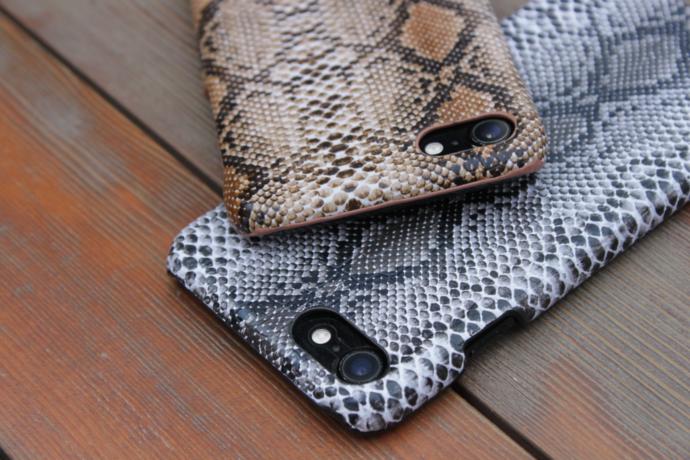 Yılan Derisi Telefon kılıfı uygun fiyata buldum ?